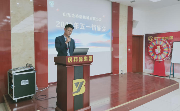 簽單冠軍劉經(jīng)理為大家分享邀約、談判、簽單技巧